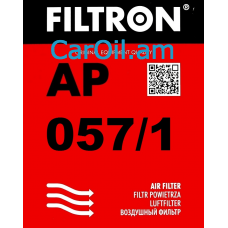 Filtron AP 057/1